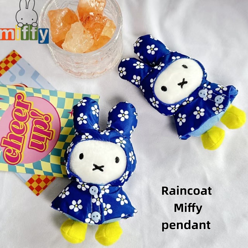Vintage Item - Miffy Raincoat Plush Keychain - Osaka