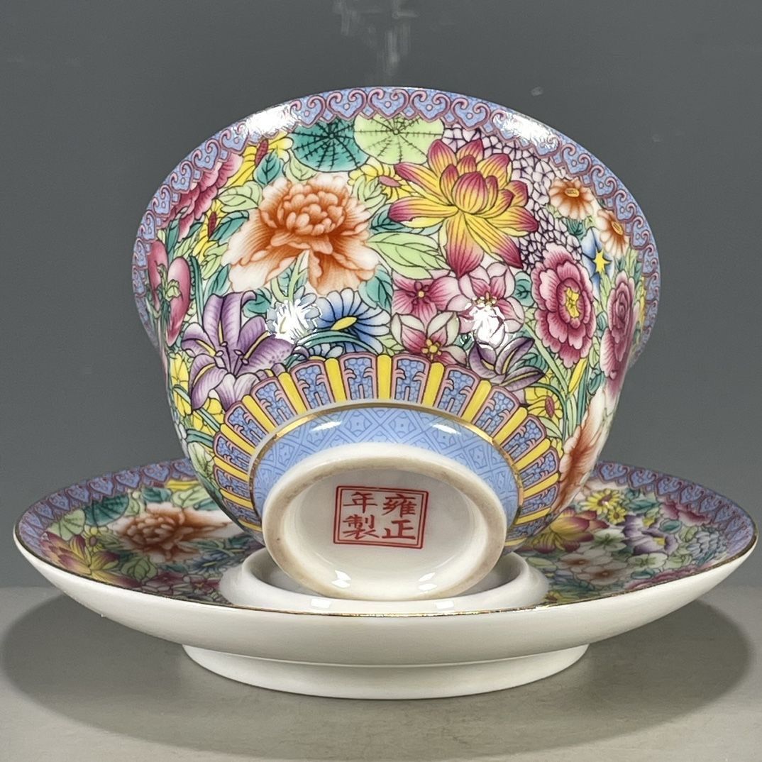 Chinese Vintage Old Kiln Falan - Vintage Collectible Pottery review and price