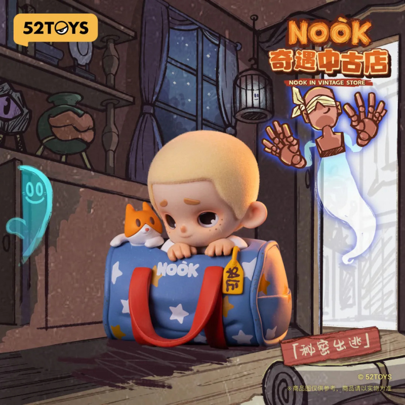 NOOK IN VINTAGE STORE Series B - Vintage Collectible Figurines review and price