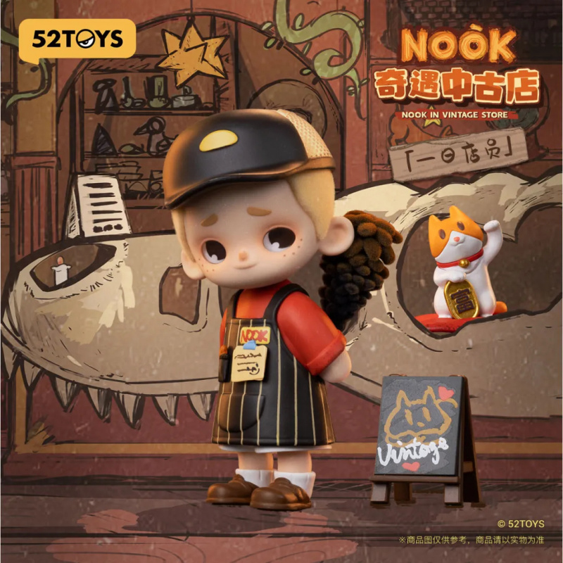 NOOK IN VINTAGE STORE Series B - Vintage Collectible Figurines review and price