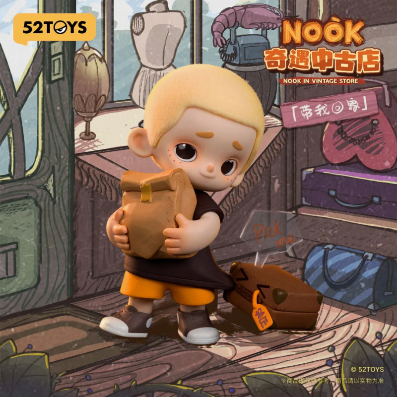 NOOK IN VINTAGE STORE Series B - Vintage Collectible Figurines review and price