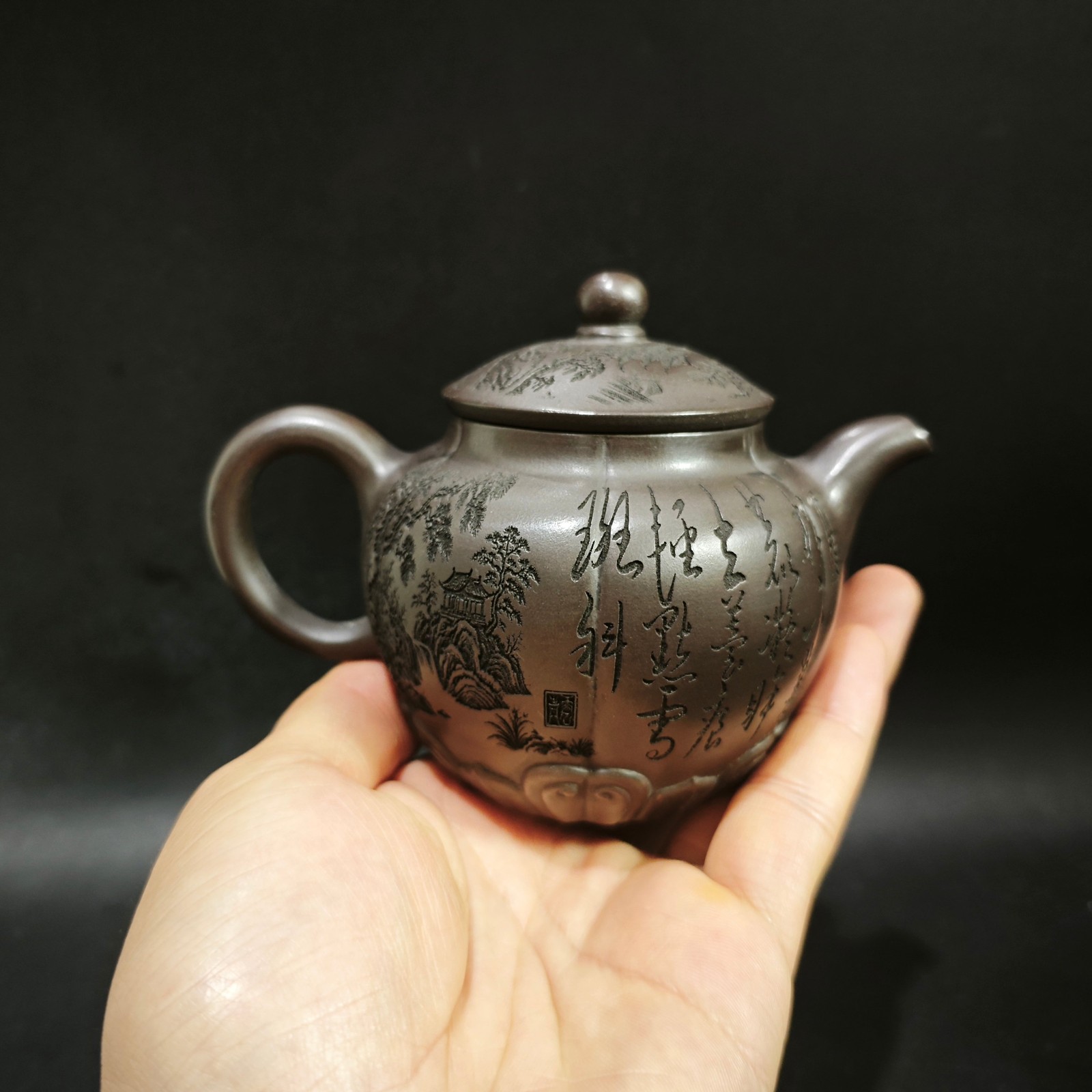 1972 Vintage Yixing Zisha Teap - Vintage Collectible Pottery review and price
