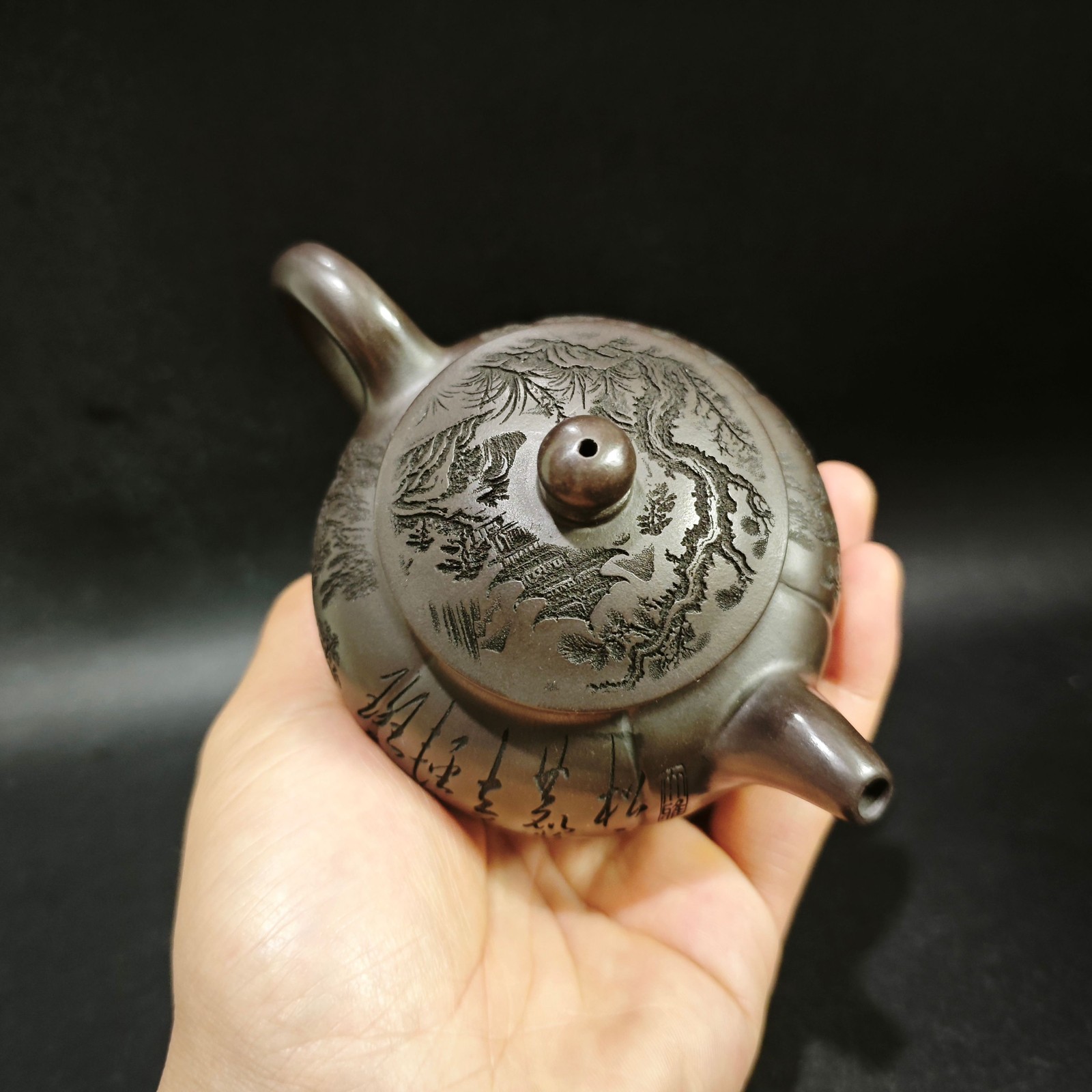 1972 Vintage Yixing Zisha Teap - Vintage Collectible Pottery review and price