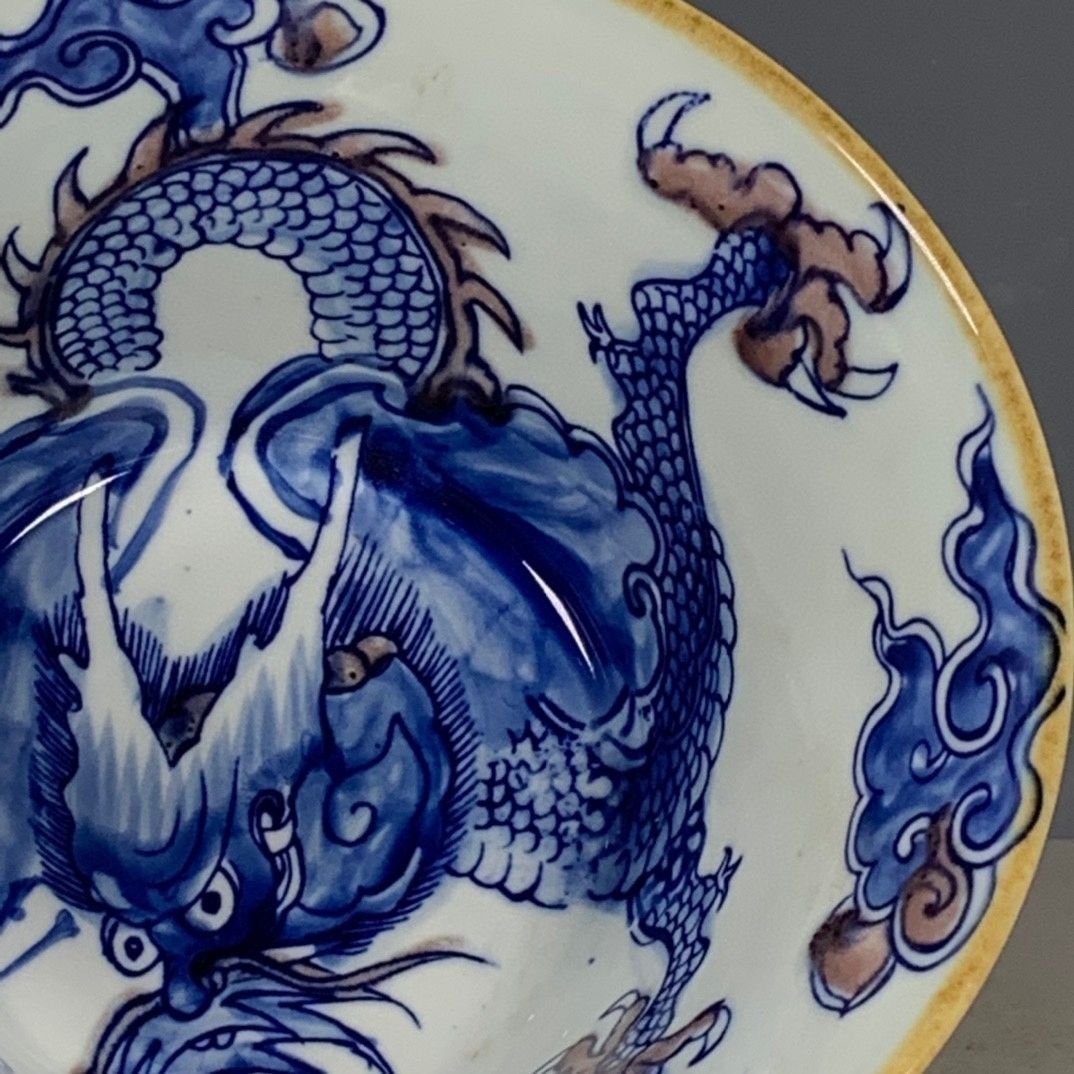 Qing Kangxi Style Blue & Coppe - Vintage Collectible Pottery review and price