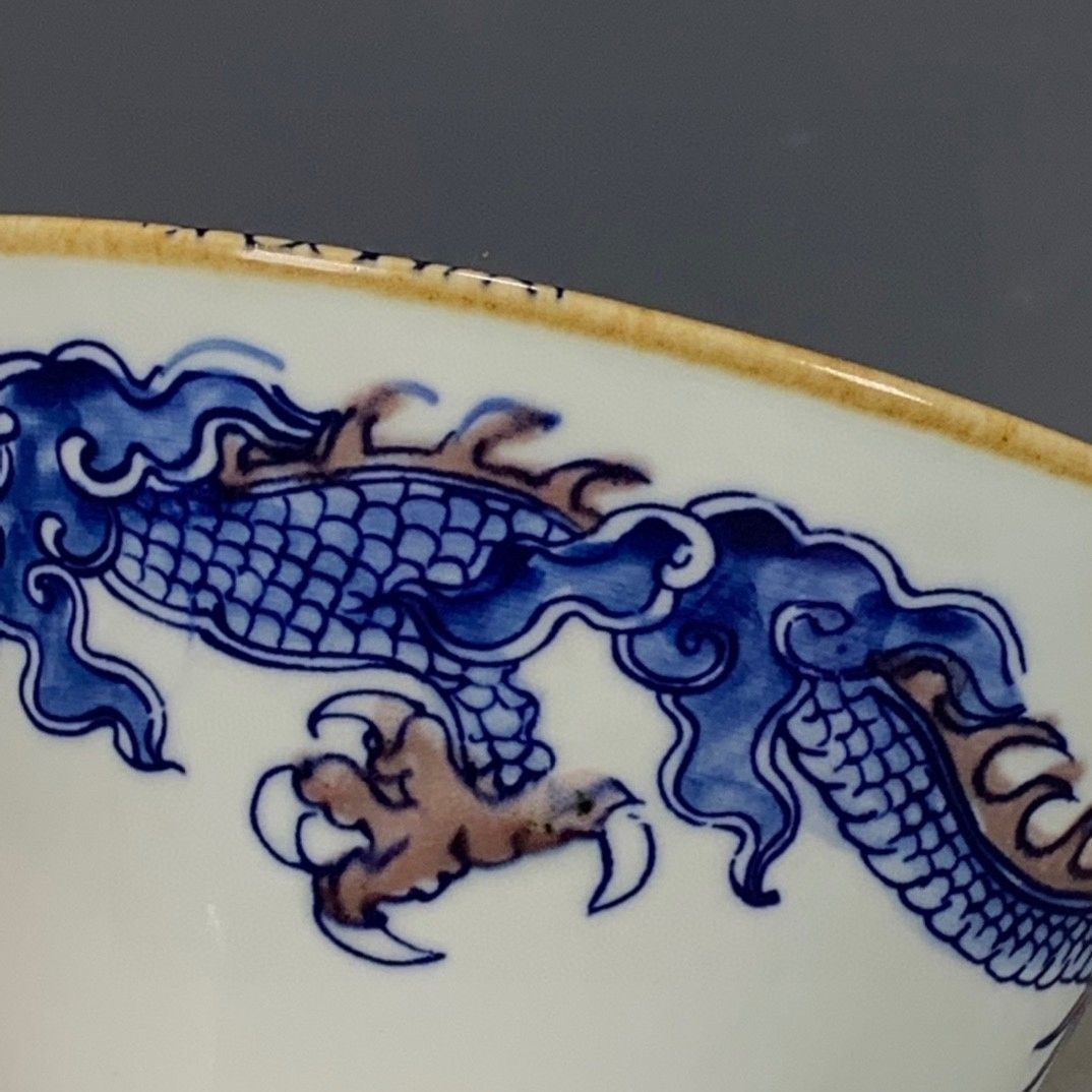 Qing Kangxi Style Blue & Coppe - Vintage Collectible Pottery review and price