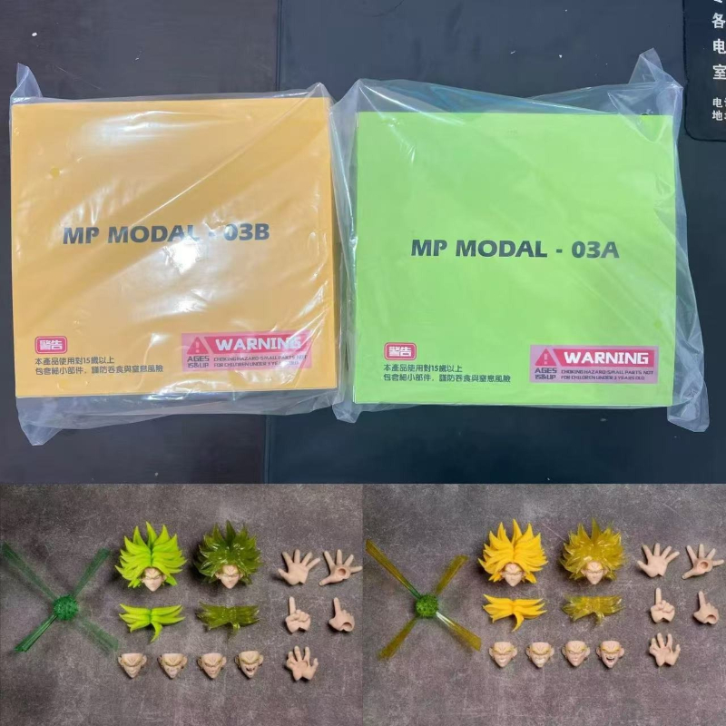 In Stock MP MODAL Dragon Ball  - Vintage Collectible Figurines review and price