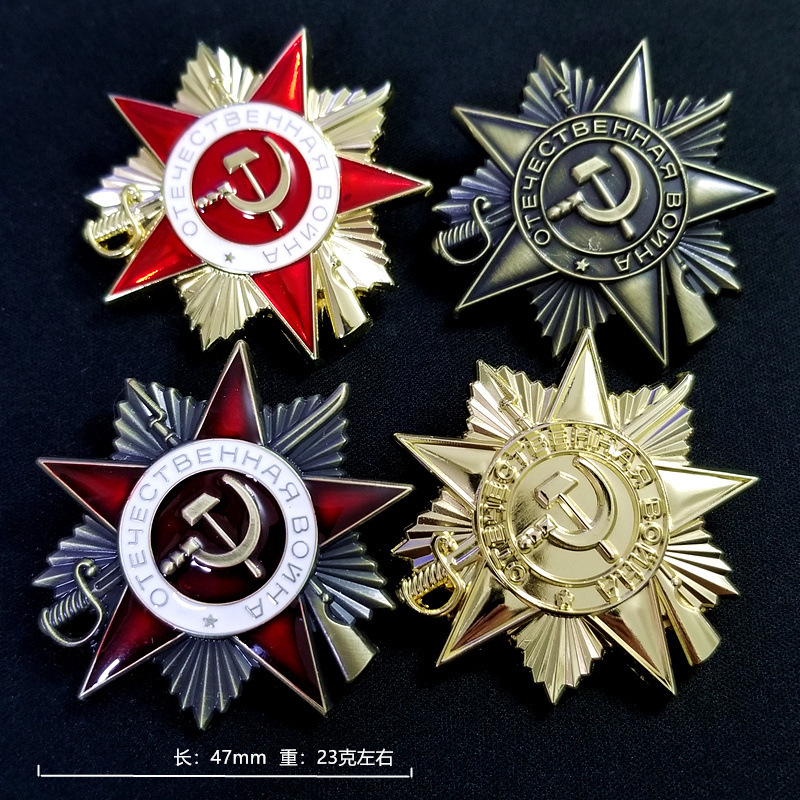 47mm 23g High quality metal ma - Vintage Items Collection review and price
