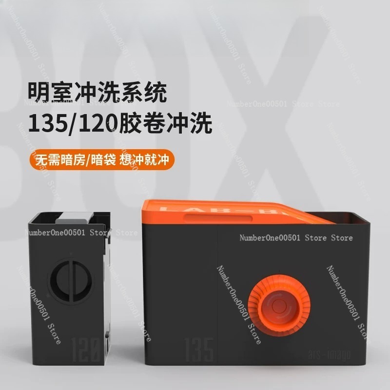 135 120 Film Washing Kit Negat - Photo Develop Tank review and price