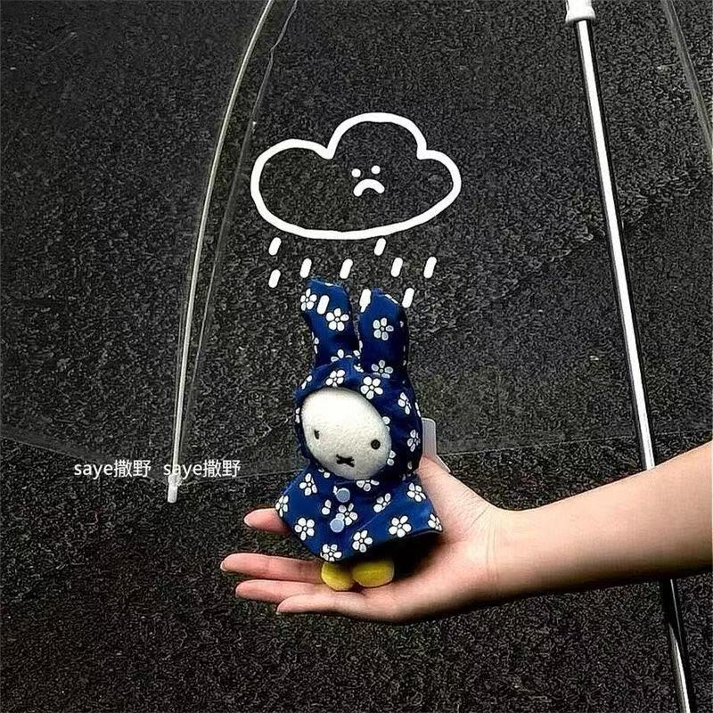 Miffy Raincoat Plush Keychain  - Vintage Item review and price