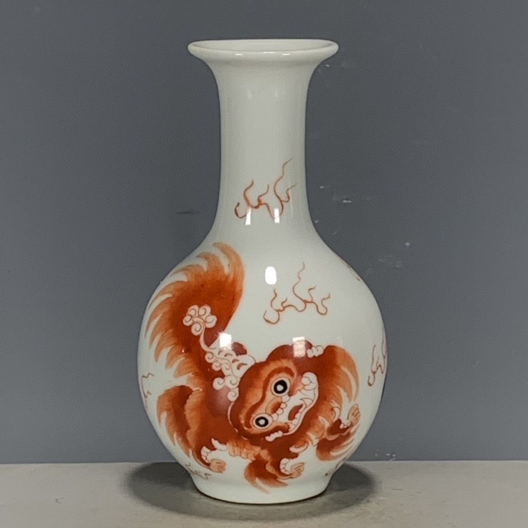 Vintage Chinese Wucai Iron Red - Vintage Collectible Pottery review and price