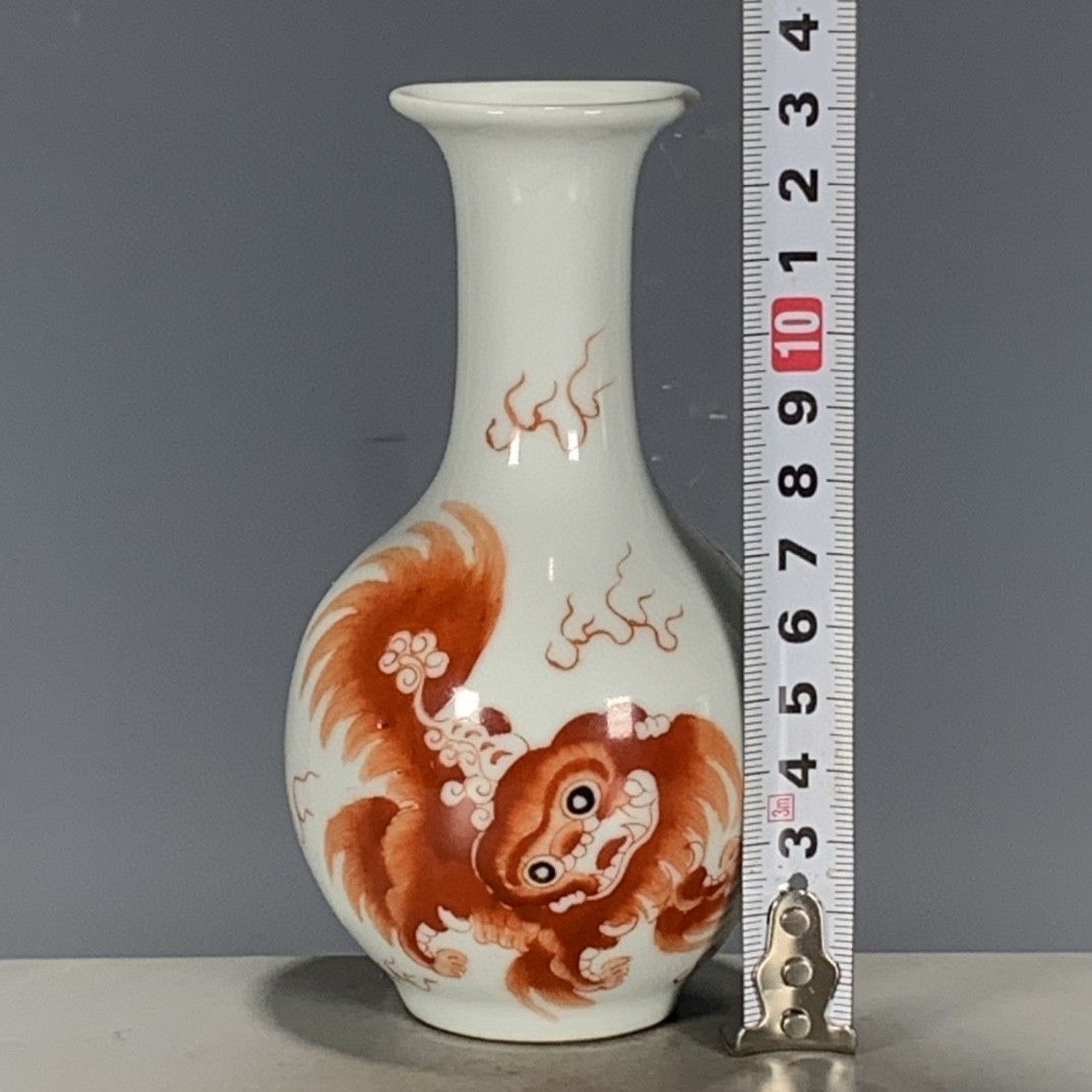 Vintage Chinese Wucai Iron Red - Vintage Collectible Pottery review and price