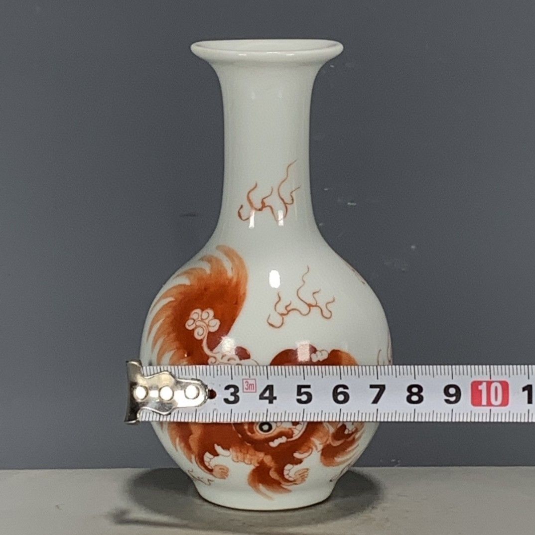 Vintage Chinese Wucai Iron Red - Vintage Collectible Pottery review and price