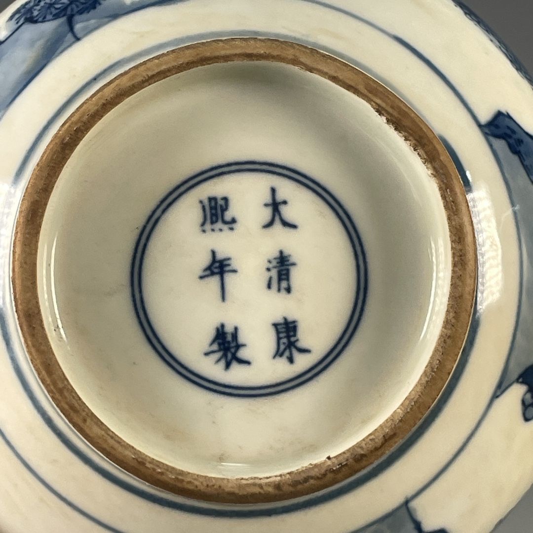 Antique Chinese Blue and White - Vintage Collectible Pottery review and price