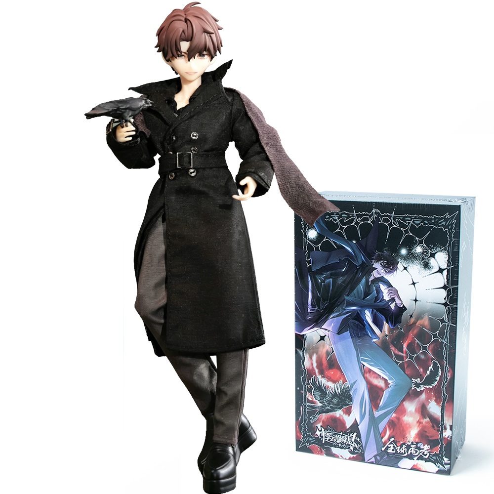 1/8 MJD Anime Figure Global Co - Vintage Items Collection review and price