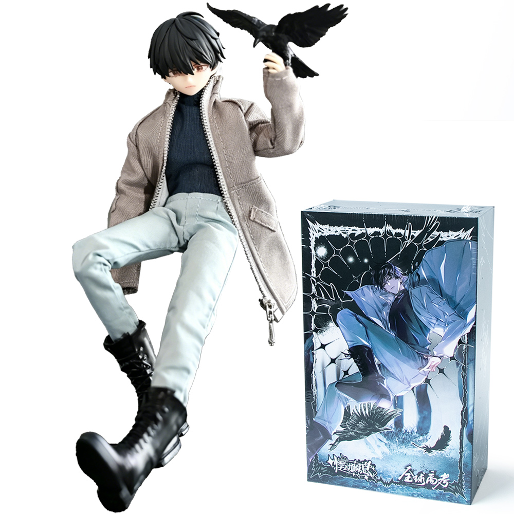 1/8 MJD Anime Figure Global Co - Vintage Items Collection review and price