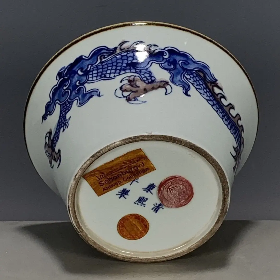 Qing Kangxi Style Blue & Coppe - Vintage Collectible Pottery review and price