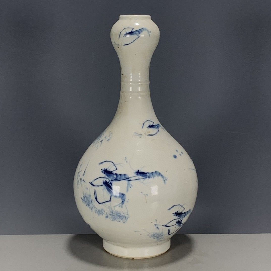 Hongxian Reign Style Underglaz - Vintage Collectible Pottery review and price