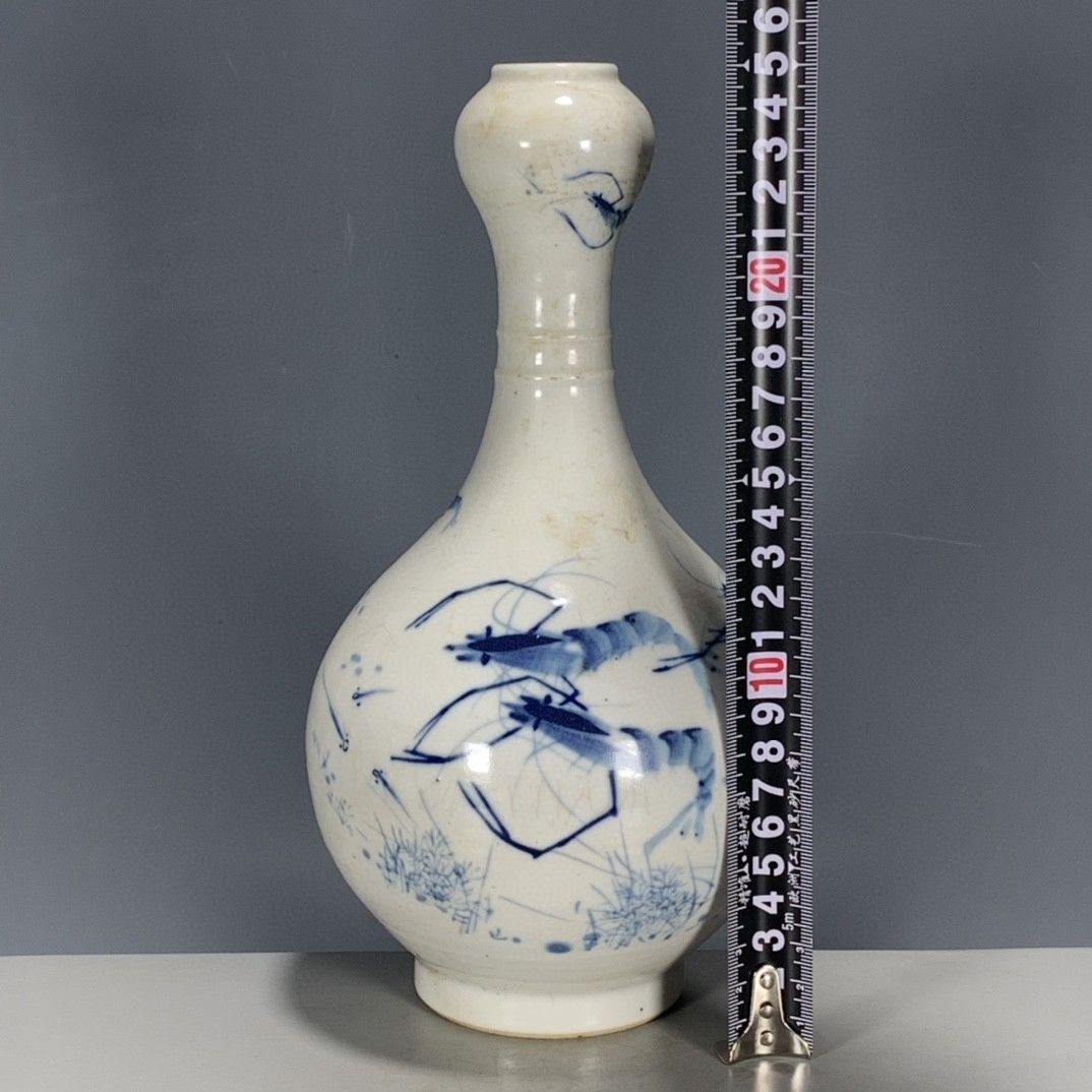 Hongxian Reign Style Underglaz - Vintage Collectible Pottery review and price