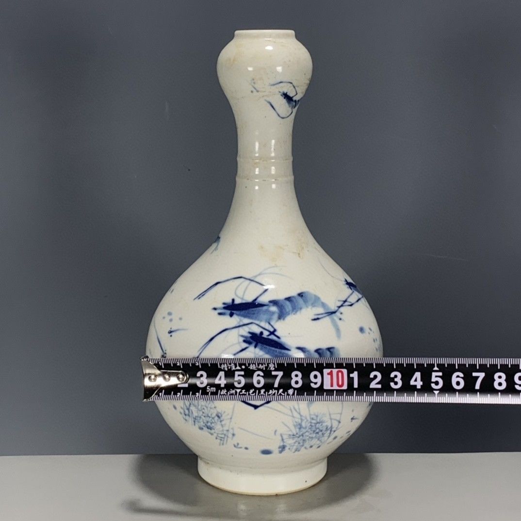 Hongxian Reign Style Underglaz - Vintage Collectible Pottery review and price