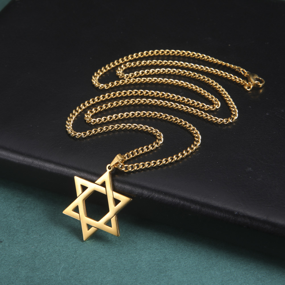 Stainless Steel Star of David  - Vintage Item review and price