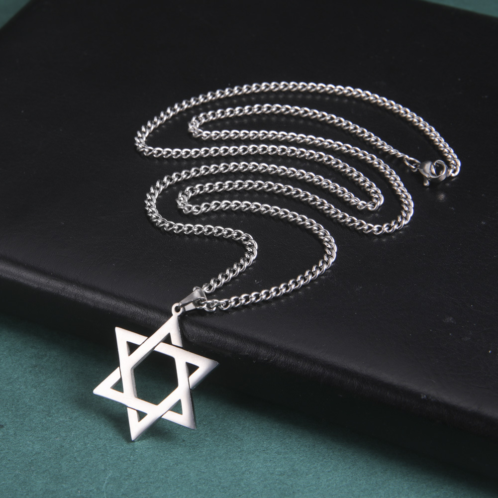 Stainless Steel Star of David  - Vintage Item review and price