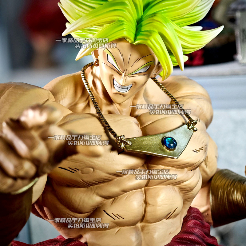 50CM  Dragon Ball Breaking Cir - Vintage Collectible Figurines review and price