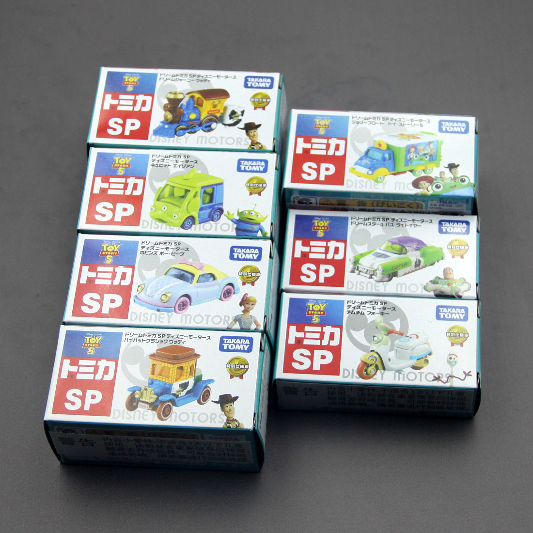 In Stock Original TOMY Disney  - Vintage Disney Collectible review and price