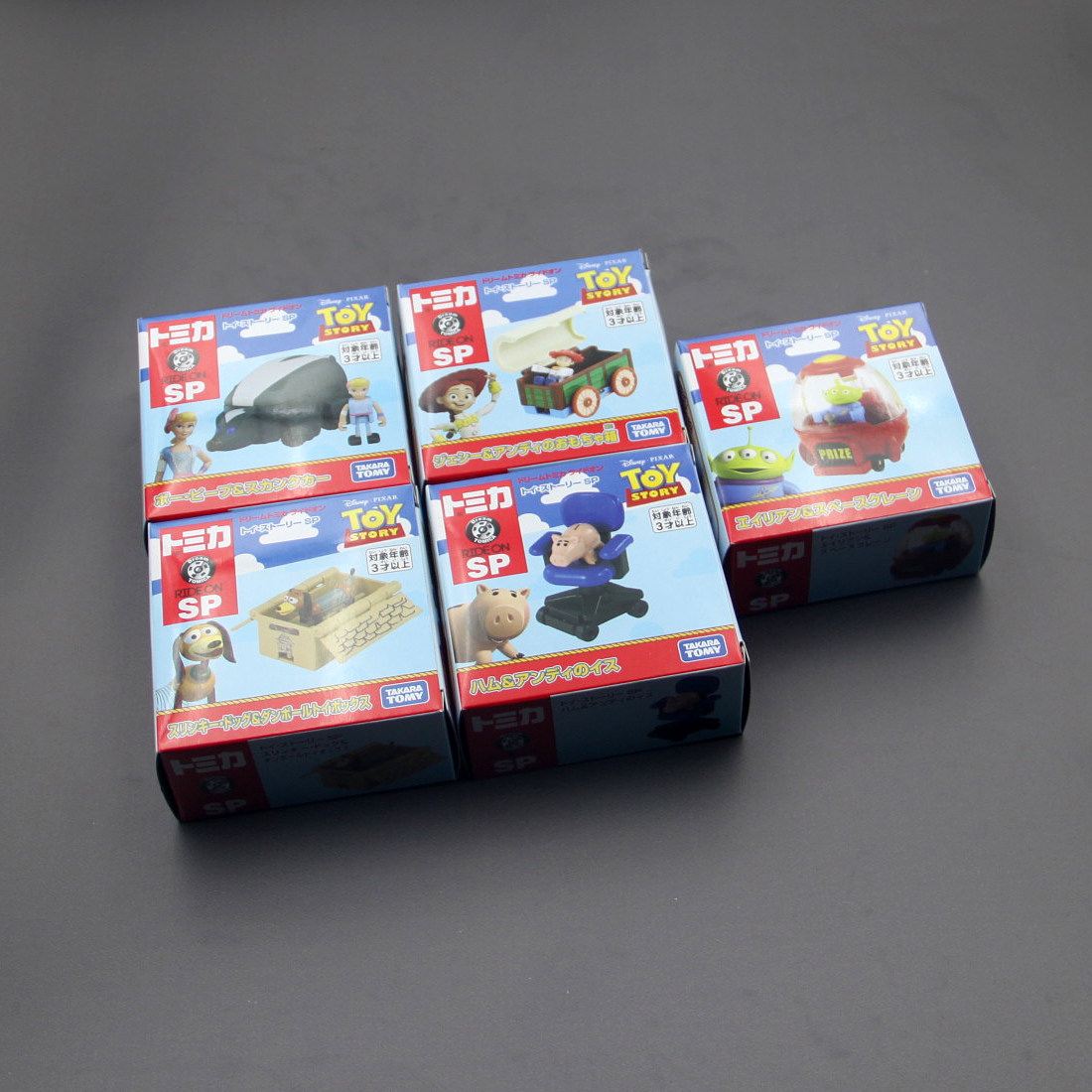 In Stock Original TOMY Disney  - Vintage Disney Collectible review and price